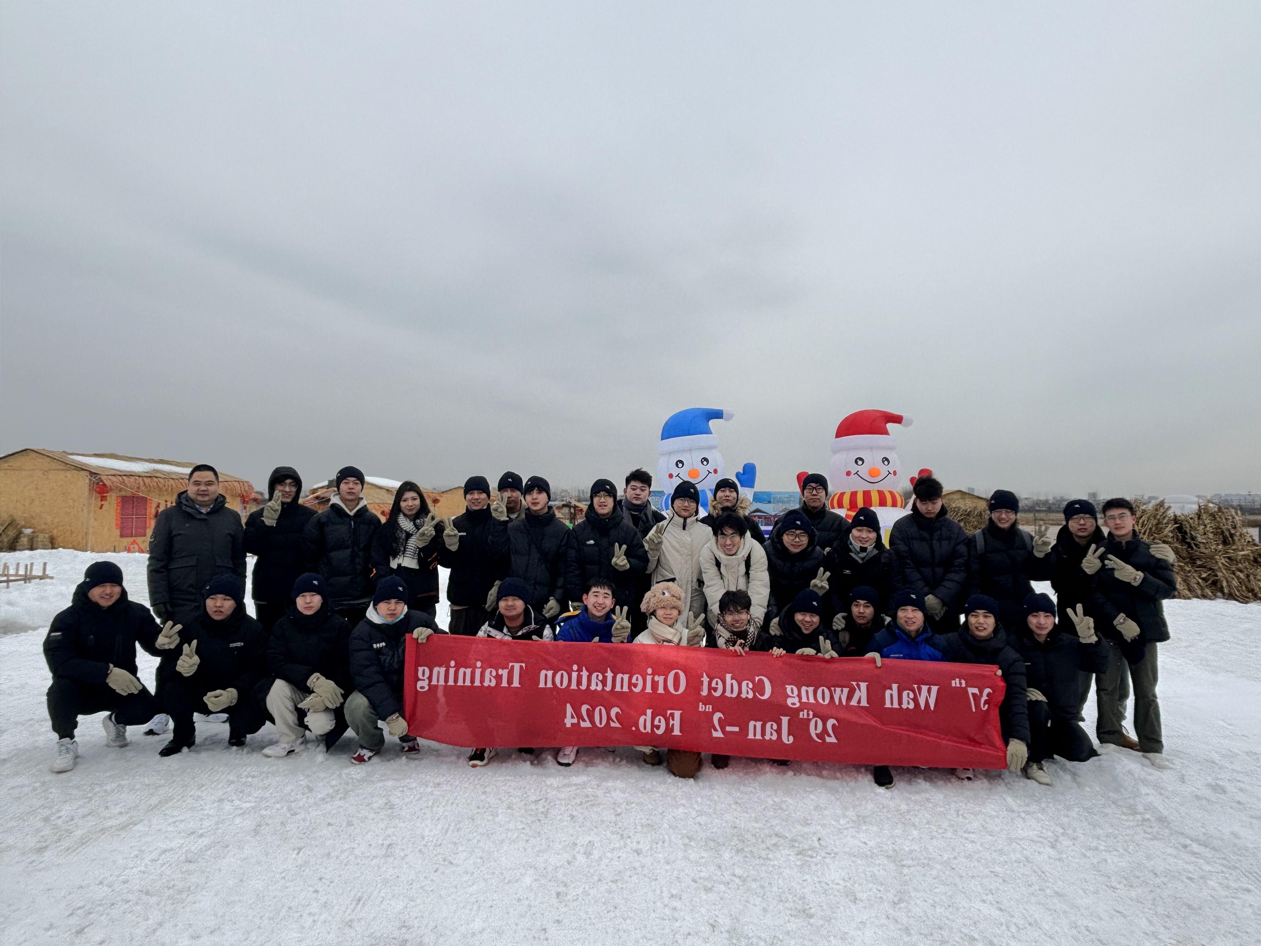 培训纪实 | 华光第37期实习生入职培训